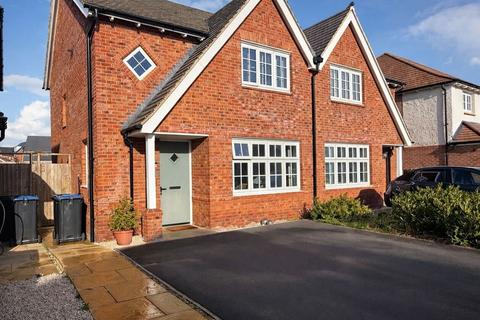 undefined, Clifton View Close, Houlton, CV23