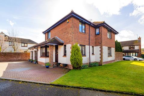 4 bedroom detached house for sale, Macnicol Park, East Kilbride, Glasgow, South Lanarkshire