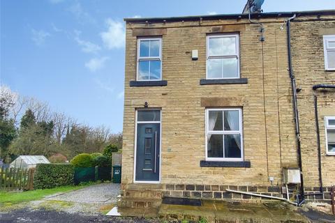 Shill Bank Lane, Mirfield, WF14