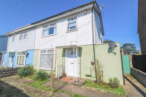 Kemp Road, Leicester