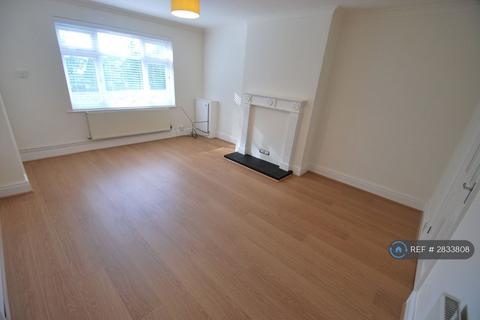 2 bedroom terraced house to rent, Western View, Northampton, NN1