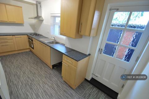 2 bedroom terraced house to rent, Western View, Northampton, NN1
