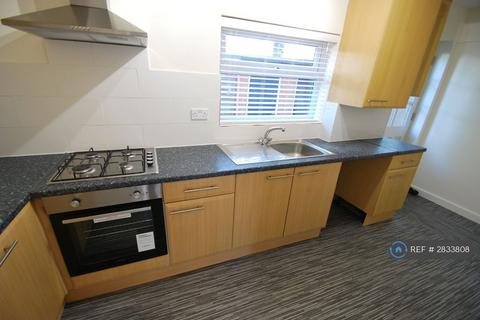 2 bedroom terraced house to rent, Western View, Northampton, NN1