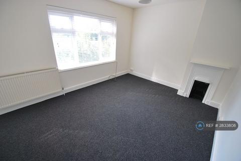 2 bedroom terraced house to rent, Western View, Northampton, NN1