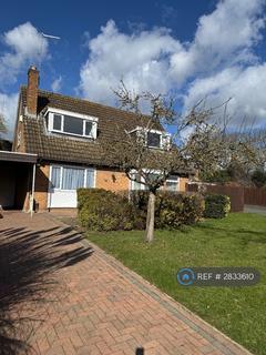 undefined, Bridgewater Drive, Northampton, NN3