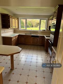 undefined, Bridgewater Drive, Northampton, NN3