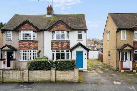 undefined, Denham Way, Maple Cross, Rickmansworth