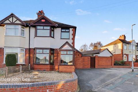 4 bedroom semi-detached house for sale, Loring Road, Newcastle