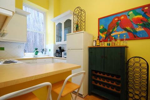 2 bedroom flat for sale, Nevern Square, Earls Court, London, SW5