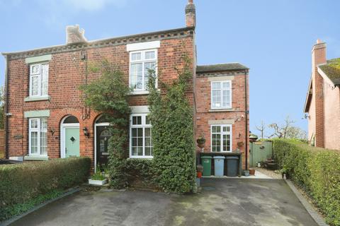 undefined, Elton Lane, Sandbach, CW11