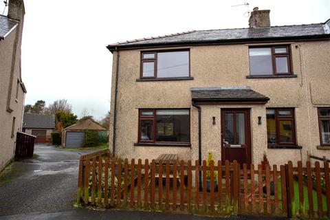 3 bedroom end of terrace house for sale, New Village, Ingleton, Carnforth