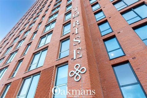 undefined, Goodman Street, Birmingham, West Midlands, B1