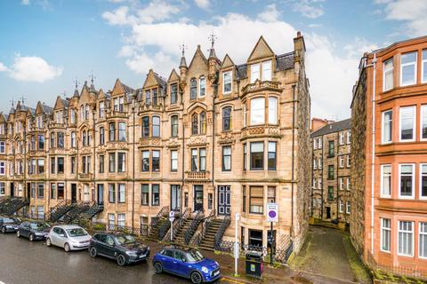 undefined, Broomhill Drive, Broomhill, Glasgow