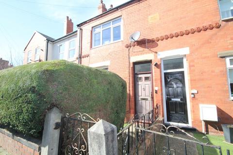 3 bedroom terraced house for sale, Fairfield Road, Queensferry
