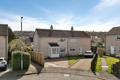 undefined, Crebar Drive, Barrhead, Glasgow, G78 2DF