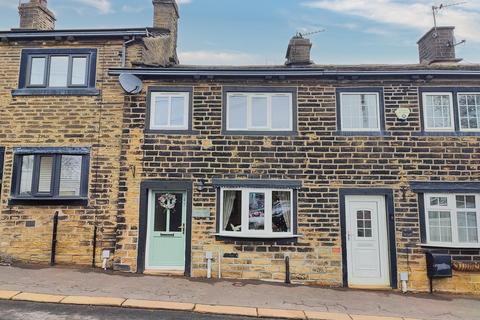 undefined, Warley Town Lane, Halifax HX2
