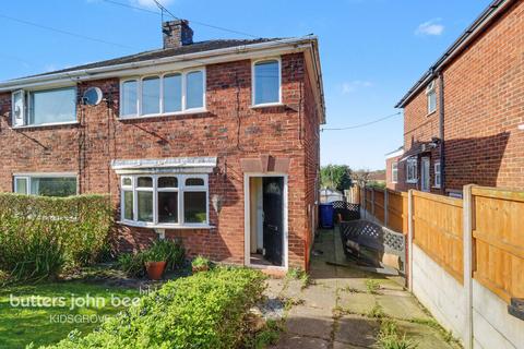 undefined, Ian Road, Stoke-On-Trent ST7 4PP