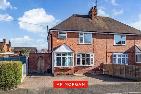 undefined, Churchfields Close, Bromsgrove, Worcestershire, B61