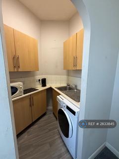 undefined, High Street, Sheerness, ME12