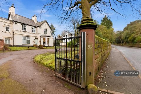 undefined, North Mossley Hill Road, Liverpool, L18