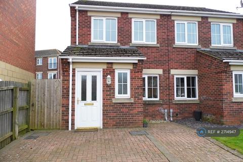 undefined, Mulberry Way, Skegness, PE25
