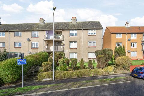 undefined, Dunearn Drive, Kirkcaldy