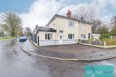 2 bedroom semi-detached house for sale, Daisy Bank Avenue, Manchester M27