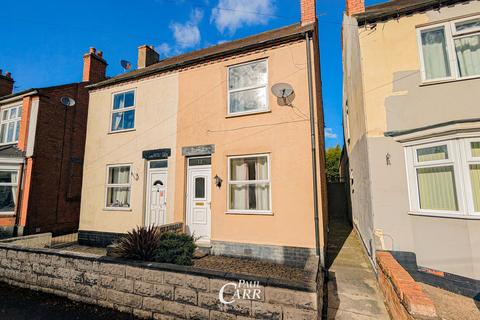 undefined, Victoria Street, Cannock WS11