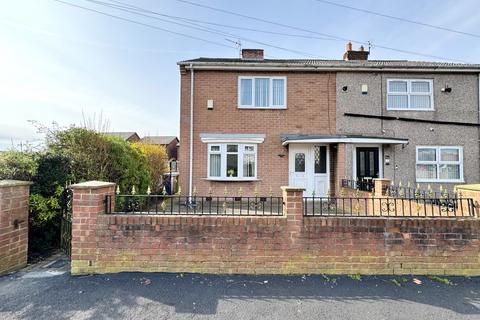 Bevan Crescent, Wheatley Hill, Durham, County Durham, DH6