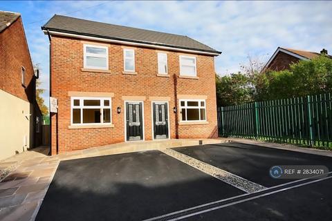 undefined, Newton Road, Wilmslow, SK9