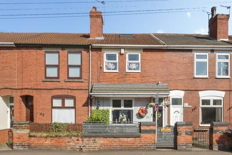 2 bedroom terraced house for sale, Gardens Lane, Conisbrough, Doncaster