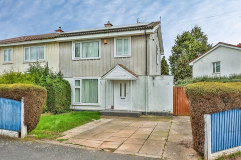 undefined, Bramerton Road, Nottingham, NG8