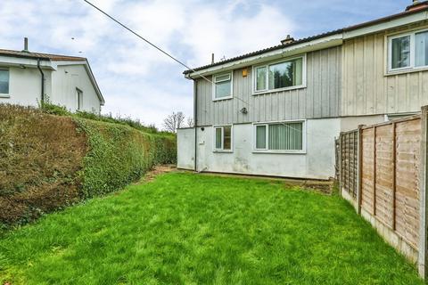 undefined, Bramerton Road, Nottingham, NG8