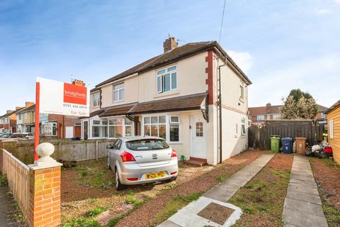 2 bedroom semi-detached house for sale, Eden Villas, Washington, Tyne and Wear, NE38