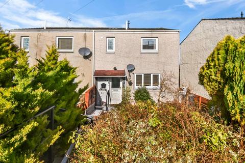 3 bedroom end of terrace house for sale, Kaimes Avenue, Kirknewton