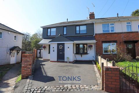 4 bedroom semi-detached house for sale, Nagersfield Road, Brierley Hill DY5