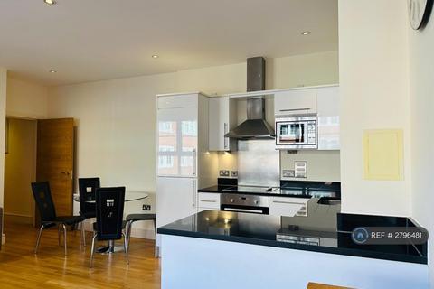 2 bedroom flat to rent, Romney House, London, SW1P