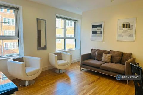 2 bedroom flat to rent, Romney House, London, SW1P