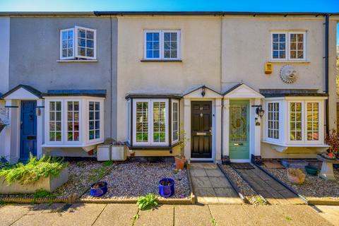 2 bedroom terraced house for sale, Fishers Cottages, Reading RG4