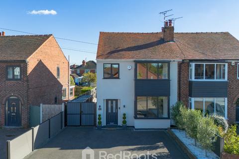 undefined, Warmsworth, South Yorkshire DN4