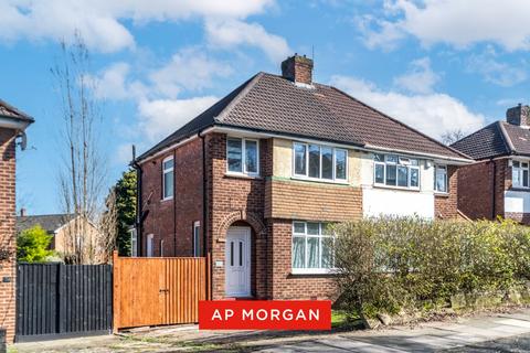 undefined, Edenhurst Road, Birmingham, West Midlands, B31