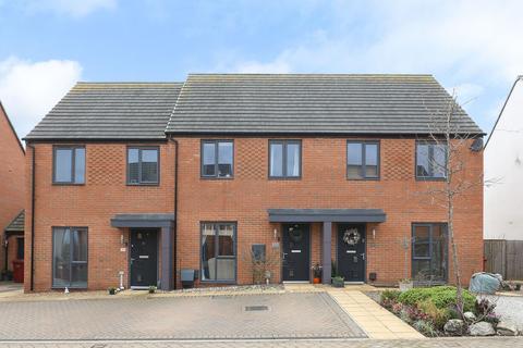 Rowan Drive, Chesterfield S42