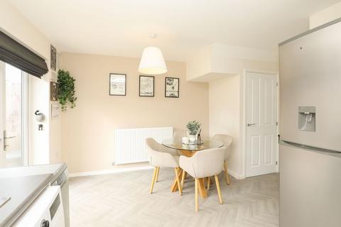 3 bedroom terraced house for sale, Rowan Drive, Chesterfield S42