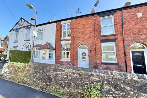 3 bedroom terraced house for sale, Meadow Lane, Denton