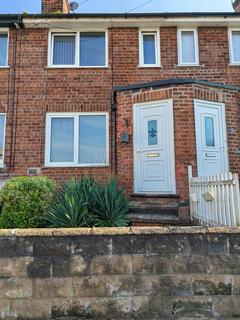 Bullace Road, Nottingham, Nottinghamshire, NG3 3HA