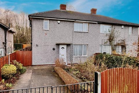 undefined, 73. Regina Crescent, Havercroft, Wakefield, West Yorkshire WF4 2ER
