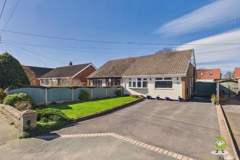 undefined, Stock Lane, Nantwich CW5