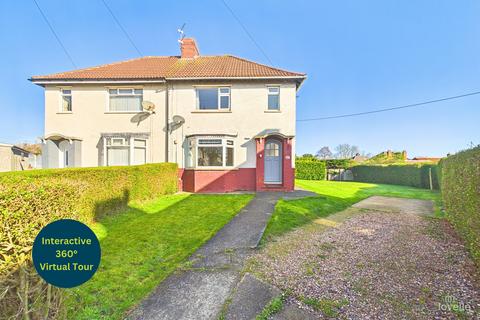 undefined, Tofts Road, North Lincolnshire DN18