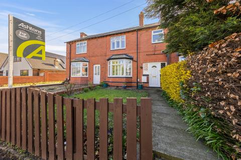 2 bedroom terraced house for sale, School Lane, Rixton, WA3