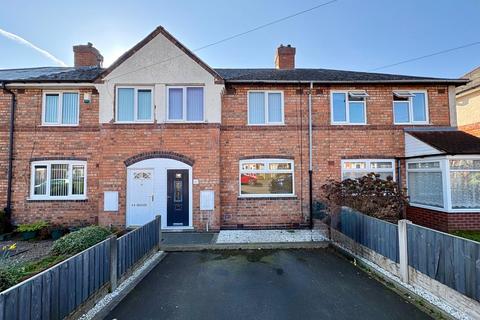 undefined, Dolphin Lane, BIRMINGHAM